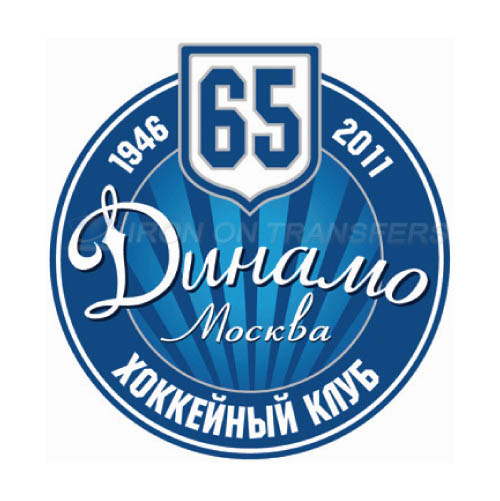 HC Dynamo Moscow Iron-on Stickers (Heat Transfers)NO.7225